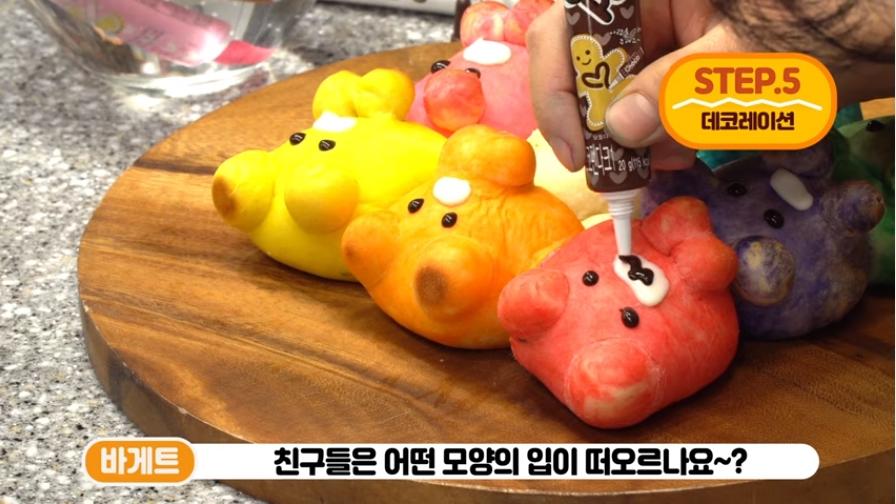 창의쿠킹클래스 대표 이미지