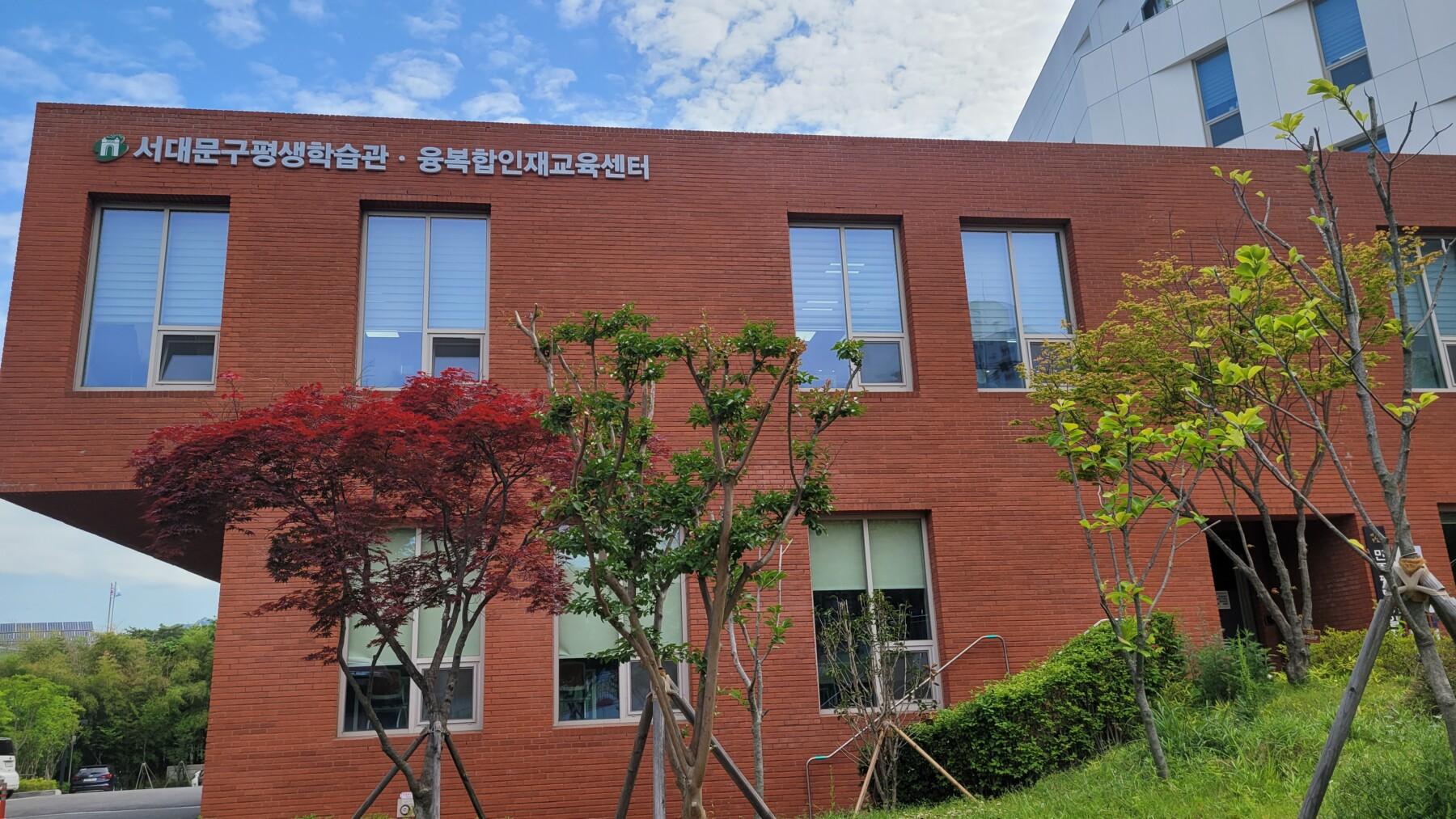 디지털드로잉 및 코딩 수업 프로젝트 썸네일