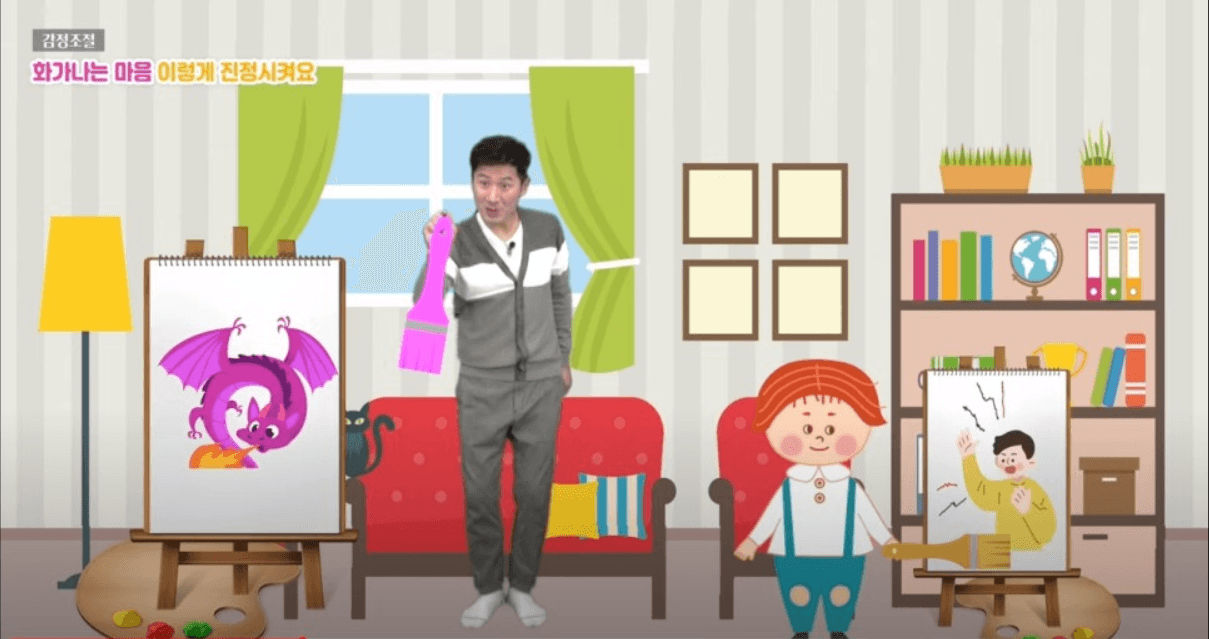 쑥쑥 아이맘 키우기 대표 이미지