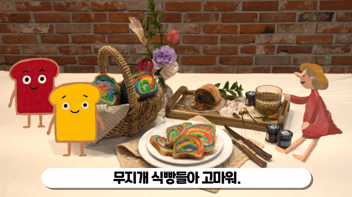 아트쿠킹클래스 대표 이미지