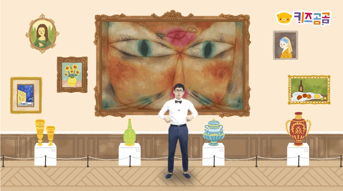 아인쌤의 창의아뜰리에 대표 이미지
