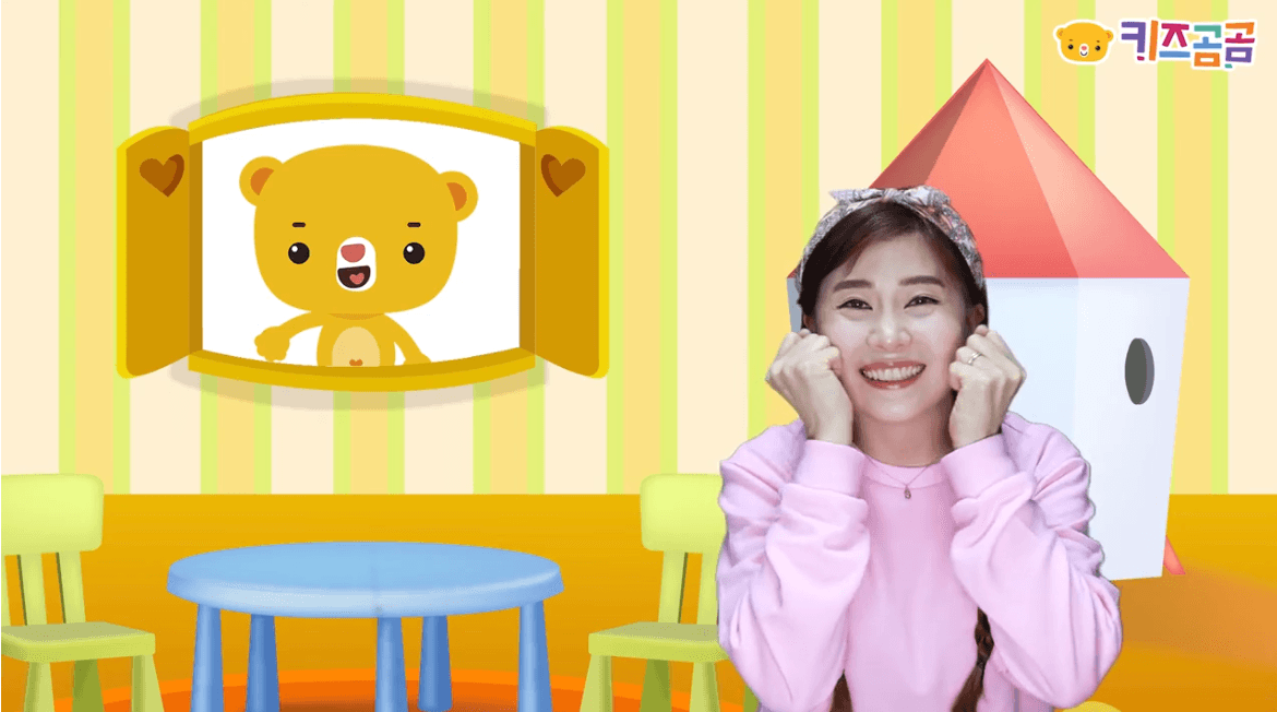 비비의 창의스쿨 대표 이미지