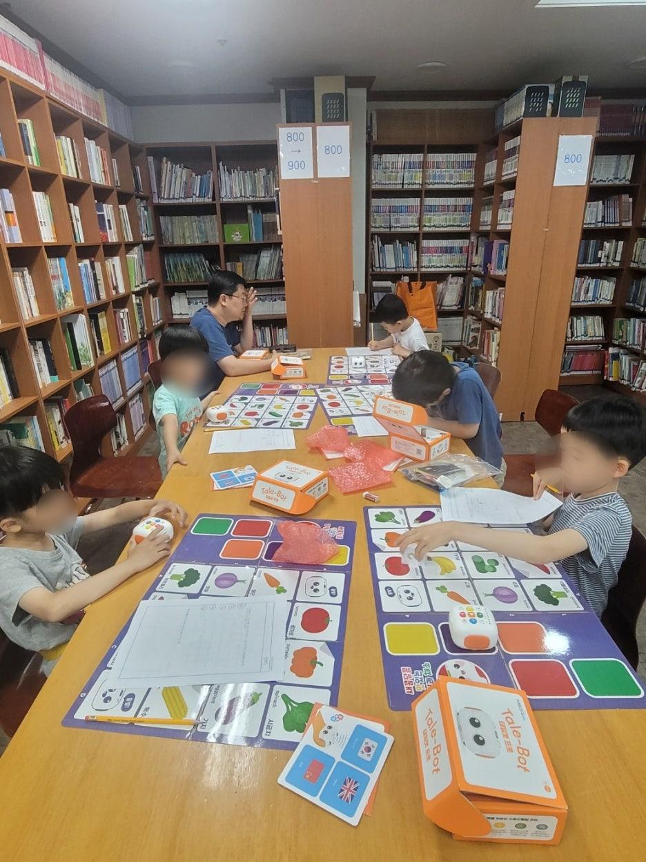 과학 및 코딩 수업 운영 프로젝트 썸네일