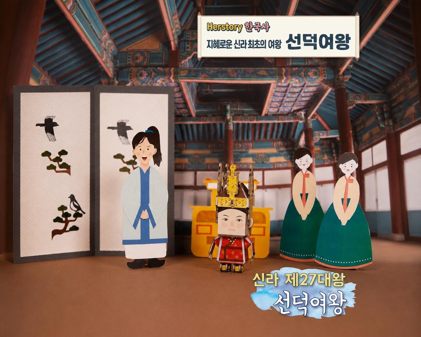 서초구 성평등센터 이미지