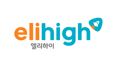 엘리하이