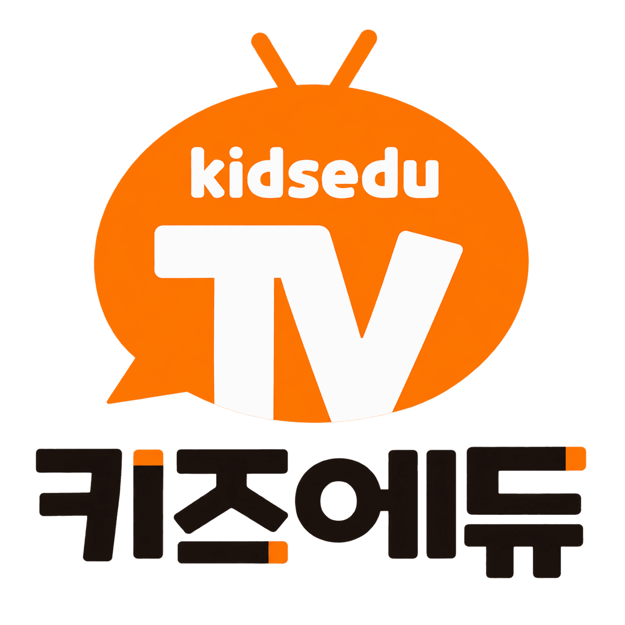 초등 경제 교육 로고