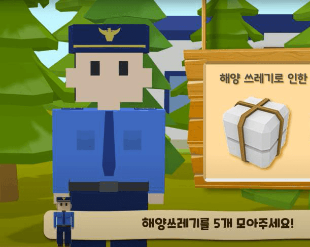 이야기·영상 이미지