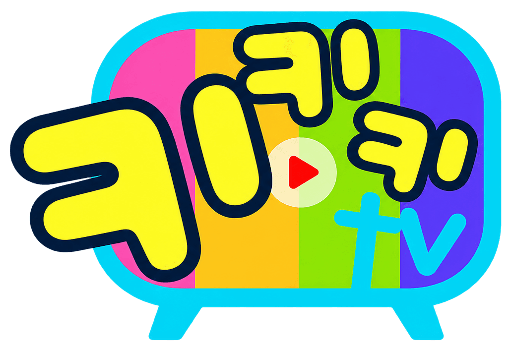 키키키TV 로고
