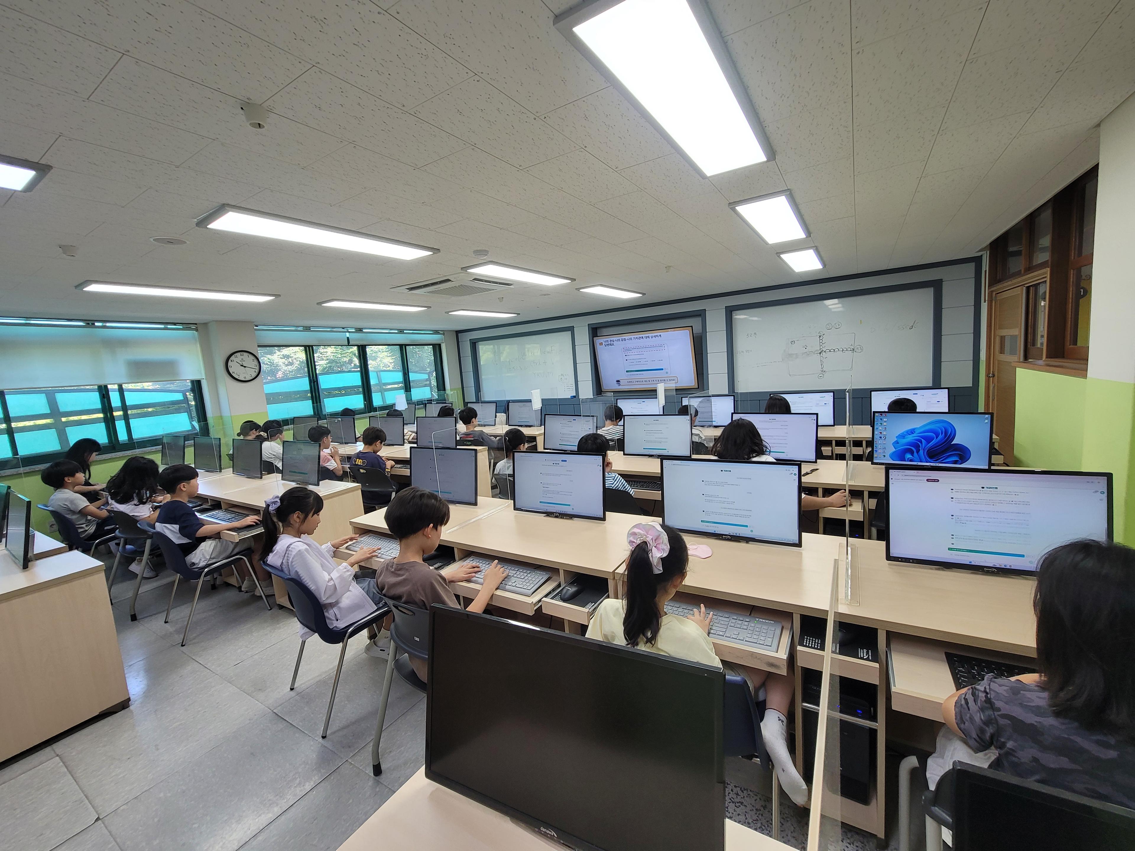2026 과천시 초등학교 AI 활용교육 운영 프로젝트 썸네일
